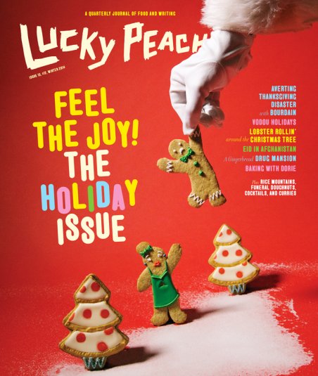 LuckyPeach
